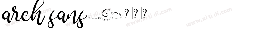 arch sans字体转换